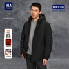 HLA Hai Lan Home Down Jacket Men's Light Business Fashion Duck Down Graphene Jacket Men's Winter New Year