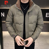 Pierre Cardin Down Jacket Men's Autumn and Winter Stand Collar Casual Jacket Men's Thickened Warm and Cold-proof Clothes Black XL