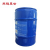 Yanzhao Shengshi Dishwasher Detergent 20L Bucket