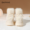 Daphne thick-soled plus velvet snow boots for women winter women's shoes 2025 new anti-slip short boots cold-proof and warm woolen cotton shoes
