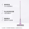 Miaojie collodion mop 35cm pole length 132, a total of 2 rollers, large lazy household, one mop, no hand wash, sponge to absorb water