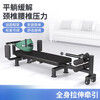 He Jiagong lumbar stretcher spinal column traction artifact medical home heightening and heightening fitness leg inversion machine cervical spine soothing bed standard model hand-cranked structure + waist traction
