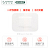 3M wound dressing sterile dressing 3662 self-adhesive accessories disposable large sterile breathable medical band-aid 10 pieces