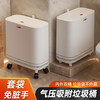 Xiaomi White Slit-type Press Trash Can with Wheels, Movable Spring Cover, Cleaning Bucket, Bathroom Toilet Gap, Household Storage Bucket, Height 33cm, Universal Pulley Model, Ivory White, Medium Size, No Dirty Hands, Air Pressure Adsorption Bag
