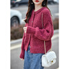 Demana thick stick stitch cardigan winter warm thick round neck sweater love metal buckle loose sweater top