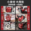 Yusenyi mini brushless angle grinder lithium battery rechargeable grinder grinder multi-functional small hand grinder angle grinder household classic model one battery one charge imported from Japan Wuyang Honda King high power