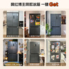 Homa 511 liter cross-door large-capacity household maternal and child refrigerator ultra-thin embedded first-class energy efficiency three-frequency air-cooled frost-free four-door 511WDK/B national subsidy