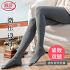 Langsha leggings women's spring cotton striped beautiful legs slimming bare legs pantyhose thin leggings dark gray 1 pair