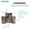 Siemens small circuit breaker 5SY6 5SY41P/2P/3P/4P/ 1A-16A-32A miniature air switch 1A Type C x 1P+N x 5SY4