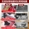 Guzhangmen floor decoration protective film, mulch film, decoration floor tiles, ceramic tiles, wooden floor protective film, protective pad, five-layer thickened bright film, huge thick five-layer bright film alloy, EV cotton 4.0mm 100 square meters, free enough tape + cutter