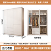 Zhuoxi ENF grade cream style wardrobe bedroom home solid wood customized arc one door to top flat door cabinet large wardrobe 2*2.4 five doors + top cabinet ENF grade solid wood