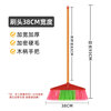 Fuxi wood hard bristled plastic broom wholesale household outdoor sanitation sweeping broom school cleaning broom head 5 pack