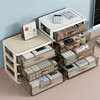 Haofanjie storage box drawer-type desktop storage box storage box file storage cabinet large storage rack large capacity storage box extra large white 4 layers