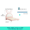 Lin's Home Girl Princess Bed Suspended Single Bedroom Girls Furniture 1.2*2.0 Meter Rabbit Bed 2025 New PC131