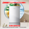 Rongsheng 185L two-door refrigerator small apartment energy-saving ultra-thin refrigerated and frozen dual-purpose fresh-keeping dormitory rental mini refrigerator BCD-185E10BNLAD
