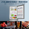 Haier refrigerator three-door 218 liter small refrigerator home ultra-thin rental room about one kilowatt hour per day new level energy efficiency energy-saving small refrigerator trade-in subsidy Leader hot-selling hot model 218 liter refrigerator three-door intelligent energy saving