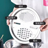 Stainless steel grater of the same style as Fat Donglai, vegetable cutting basin, multi-functional stainless steel food-grade grating plate, potato slices, vegetable radish, food-grade stainless steel three-piece set, basin + drain basin + grating plate