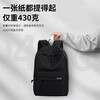 Backpack men's large-capacity water-repellent commuter business trip backpack casual computer bag college student bag travel bag