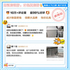 Haier is the best stocking store. Haier Freezer says goodbye to frequent defrosting, household energy efficiency level 100 liters, 200 liters, 142 small freezer, small freezer, dual-purpose freezer and refrigeration, non-frost-free, minus 30丨PCM liner丨No need for frequent defrosting, 100 liter series