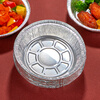 SHUANG YU air fryer tin foil trays 50 pieces*18.5cm oven-specific tin foil bowls and plates disposable aluminum foil bowls