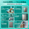 VATTI 8A first-level constant temperature + first-level silent first-level energy-saving state subsidy 15% water servo ECO energy-saving glass screen 16-liter gas water heater natural gas i12152-16