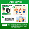 Xiaomi (MI) Band 10 Yaoying Gold Special Edition National Subsidy NFC Smart Bracelet Professional Sports and Health Monitoring Sleep Management Heart Rate Blood Oxygen Long-lasting Exercise