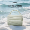 InateckWind Cloud Computer Bag 13/14-inch Notebook Shoulder Sleeve Bag Apple MacBook Bag Vibrant Tundra