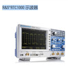 Pupan RS Rohde & Schwarz RTC1000 oscilloscope
