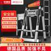 Jiang Ruibao Climbing Straight Ladder Herringbone Ladder Multifunctional Ladder Safety Folding Ladder Carbon Steel Telescopic Ladder Herringbone Ladder 2.3m Household Ladder Straight Ladder Load-bearing 500KG Multi-functional Load-bearing 1000KG Telescopic Ladder