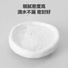 Deli Outdoor Tools Mildew-proof and Waterproof Sealing Mud Hole Blocking Artifact Hole Filling Mud Sealing Mud DL527005 40g