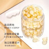 Su Xiuchen's L-VC double-disposable essence anti-wrinkle firming vitamin C face essence oil can be used with niacinamide liquid to brighten the New Year