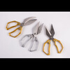 Stainless steel multifunctional kitchen scissors