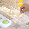 UOSO narrow gap dumpling box frozen household food grade crisper wonton quick-frozen kitchen refrigerator gap storage box artifact 4 layers yellow food grade material