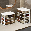 Quiet home storage box drawer-type storage box storage box multi-layer desktop organizer storage rack drawer storage cabinet transparent extra large white 3 layers