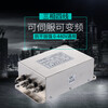 Qiaobolaisaiji anti-interference 380v three-phase four-wire three-fire one-zero-one power supply filter SJS48020A30A 10A_4KW_SJS480-10_General
