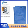 Hotel linen bag custom-made double-sided car room entrance trolley cleaning car linen cart work cart hotel exclusive blue