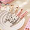 Modern Housewife Crayon Shin-chan Chopsticks and Spoon Set Portable Tableware for Children and Students for One Person - Zaemon 2 Pieces