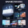 Haier air conditioner produces Tongshuai 3P cabinet set combination new level frequency conversion energy saving heating and cooling self-cleaning home living room bedroom air conditioner three rooms first level energy efficiency 3 units 1.5 super power saving hang-up