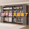 Dr. Fan walks into the cloakroom and makes his own combination coat rack, floor-standing bedroom clothes rack, metal frame open wardrobe with curtain, four-drawer combination 223*60*240 with side panels