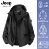 JEEP SPIRIT New Jacket Three-in-One Jacket for Men and Women Spring Windproof and Waterproof Couple Mountaineering Jacket Group Purchase 26188 Moonlight Blue Three-in-One Men and Women Same Style L (Recommended 100-115 catties)
