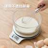 Xiangshan Electronic Scale Kitchen Scale Gram Weighing Food Baking Scale Weighing Vegetables and Tea Stainless Steel Large Scale Surface 0.1g High Precision