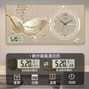 Yuanzu's new Internet celebrity decorative painting wall clock clock wall hanging home punch-free silent creative wall clock living room lunar calendar wall watch upgraded home and everything is prosperous (silent + calendar) height 40 cm, length 80 cm, gold frame)