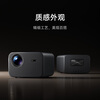 Xiaomi (MI) REDMI Projector 4 Pro Home Projector Smart Home Theater 600 Lumens CVIA Brightness Dual 8W Speakers + Passive Board MEMC Dynamic Compensation REDMI Projector 4 Pro
