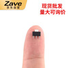 ZAVE voltage regulator chip SOT223 power supply buck IC AMS1117-3.3V package SOT223 (10 pieces)
