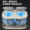 Wanjiaeng double-bin washing machine, special washing and drying for underwear and socks, fully automatic turbine dehydrator, high temperature cooking and washing, ultraviolet sterilization, mini small lazy laundry machine, washing and drying, double cylinder, cloud drying + UV ultraviolet sterilization + stainless steel bucket