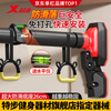 XTEP horizontal bar home indoor pull-up machine no punching boom fitness equipment physical training swing for adults and children, double feet, giant stable and non-slip + hanging ring 95-135cm, triangle stability/authenticity guarantee