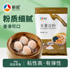 Xinliang cassava starch 2 pounds, baking ingredients, taro ball flour, cassava flour, corn starch, dessert ingredients