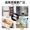 Initial punch-free magnetic sliding door wardrobe door self-absorbing magnetic strip patch absorber invisible sliding door magnet strong magnetic door absorber 2 pack (small hardware)