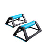 AXG push-up stand I-shaped H-shaped training rack fitness rack flat support training equipment three blue black