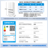 Midea 503L French-style multi-door refrigerator ultra-thin zero-embedded first-class energy efficiency air-cooled frost-free frequency conversion large capacity trade-in white BCD-503WUFPZM (E) national subsidy